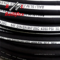 2 Wire Braided Compact Hydraulic Hose EN857 2SC Smooth Cover